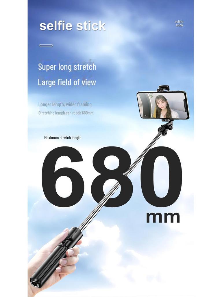 S03 Wielofunkcyjny kijek do selfie Bluetooth i statyw z pilotem