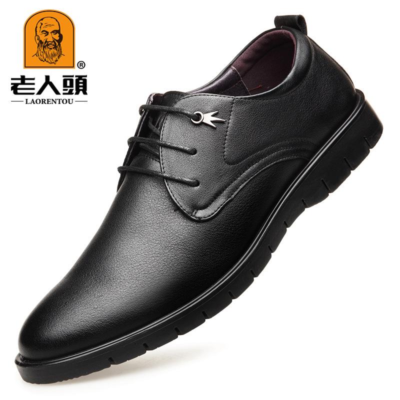 Old man head leather shoes men's business professional casual leather shoes cowhide low-top men's shoes