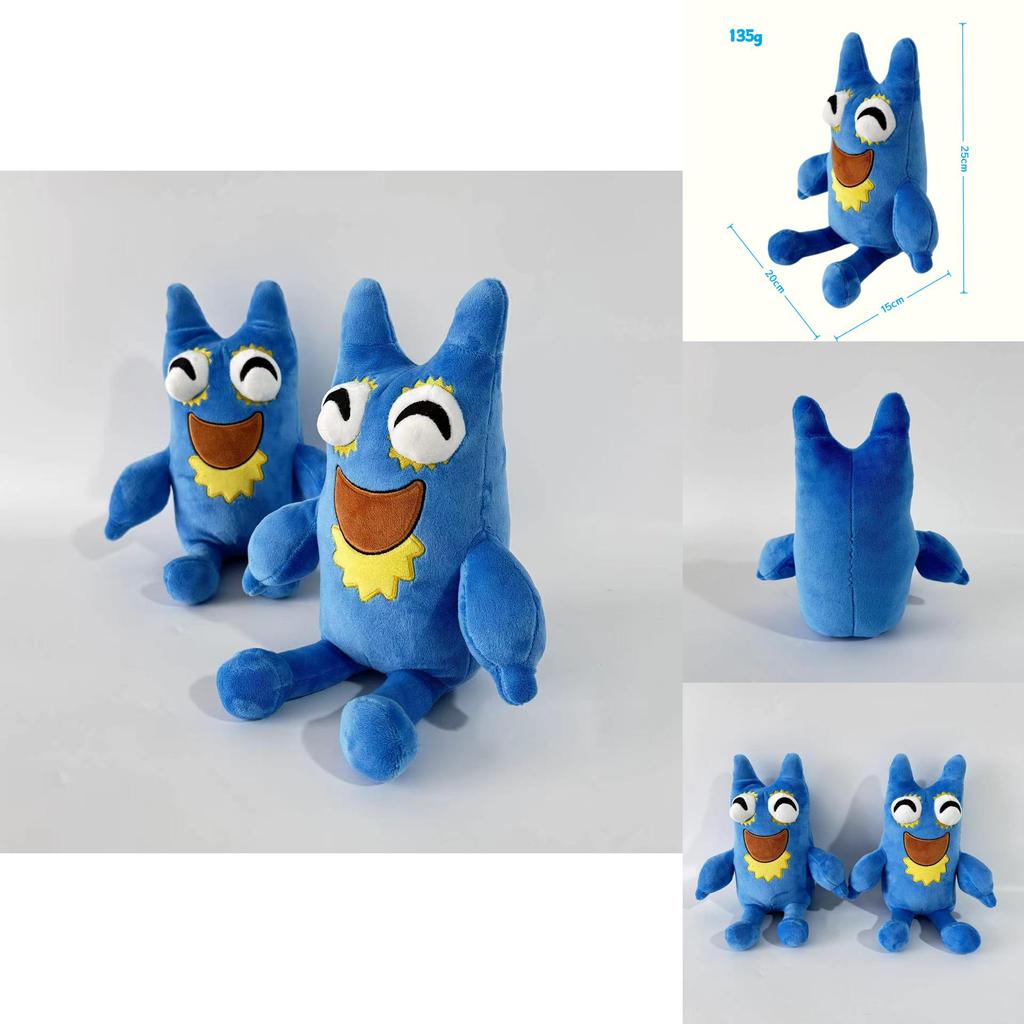 Garten Of Banban Flumbo Plush Toy With Short Pile Plush For Kids And Collectors