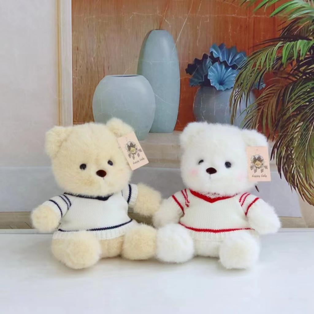 New Year Bear Doll Teddy Bear Doll Plush Toy Birthday Gift Girl Hug Bear Grab Machine Doll