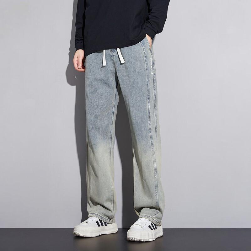 paul frank Men's American Retro Wide-Leg Jeans