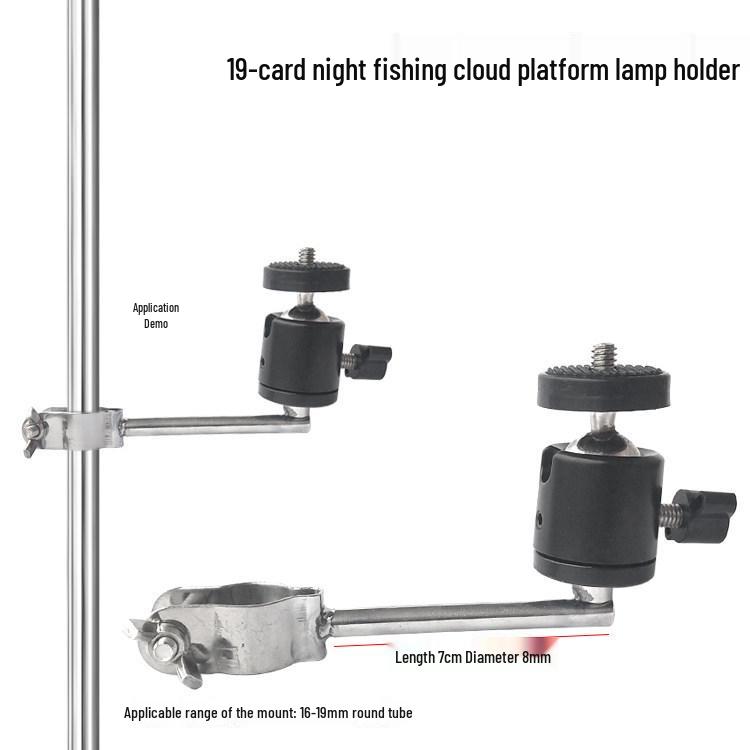 DIY Fishing Rod Stand & Live Stream Holder with Night Lamp, Bait Tray, and Fish Keeper