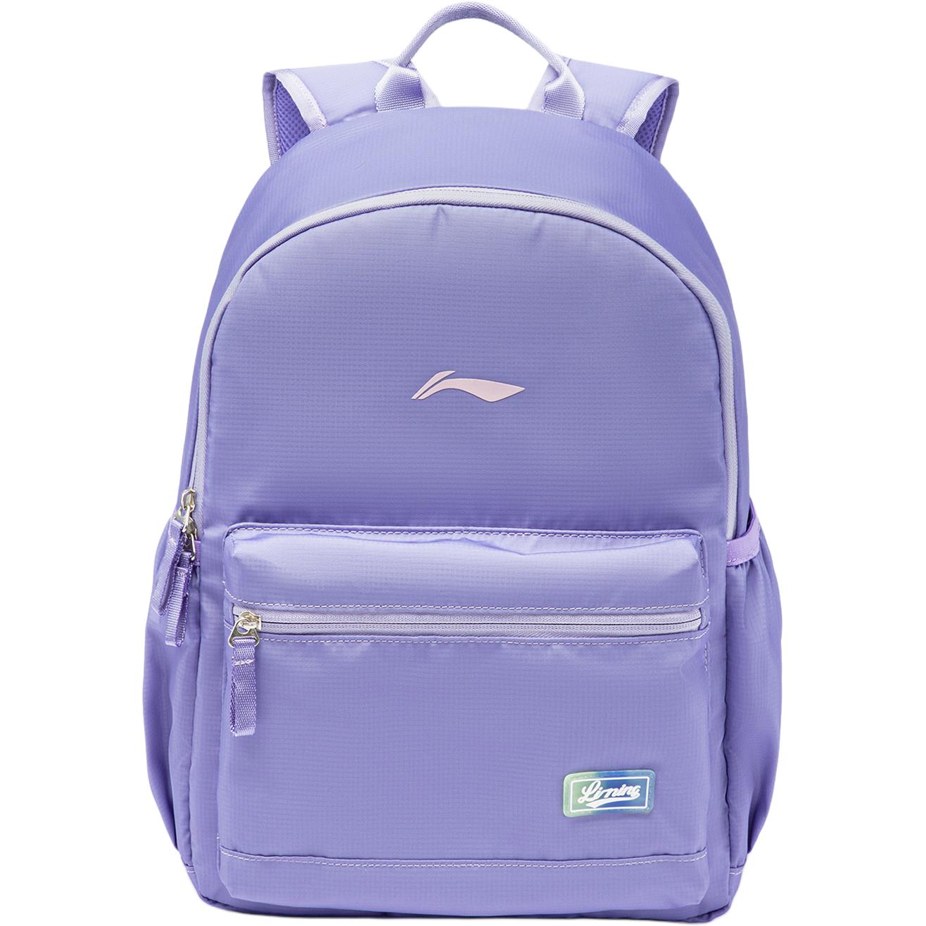 Li Ning YOUNG Polyester Backpack Regular Kids  Light Purple YBSU040-1