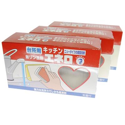 KAMINAGA Enero Kitchen Solid Dishwashing Kitchen Set of Oil Plastic Lunch Kitchen Detergent Detergent, Detergent, Enero, 3, Stain, Container, Box,