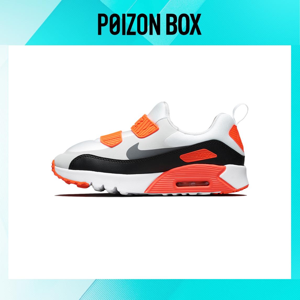 

детские кроссовки Nike Air Max 90 Kids Lifestyle shoes BP 881927-002