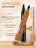 New modeleyebrow pencil