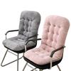 Solid Color Thicken Student Dormitory Sedentary ChairMat Home Chair Back Cushion Modern Style Office Integrated Backrest Cushion