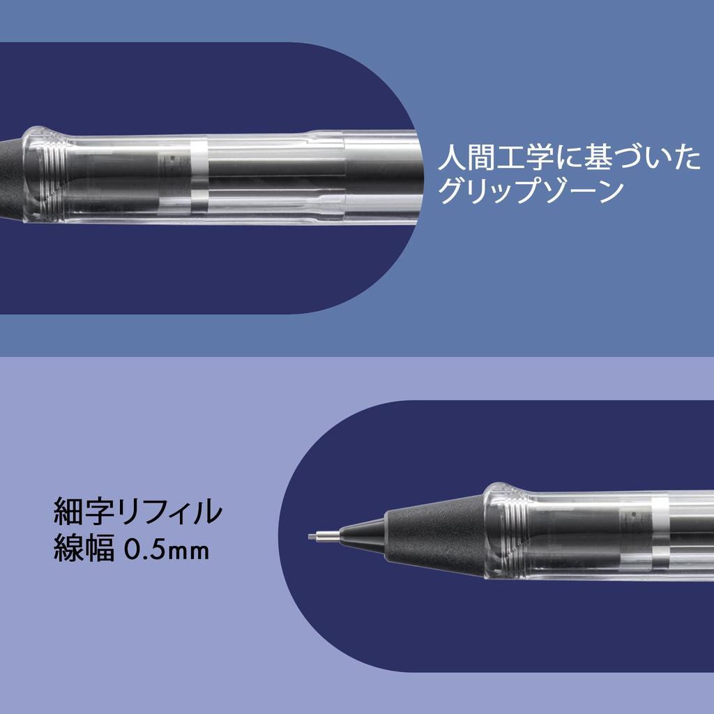Lamy Ołówek mechaniczny Safari Vista Ołówek mechaniczny z ergonomicznym uchwytem Trwały korpus z tworzywa ASA Idealny do pisania i rysowania LAMY M 41 Cienki