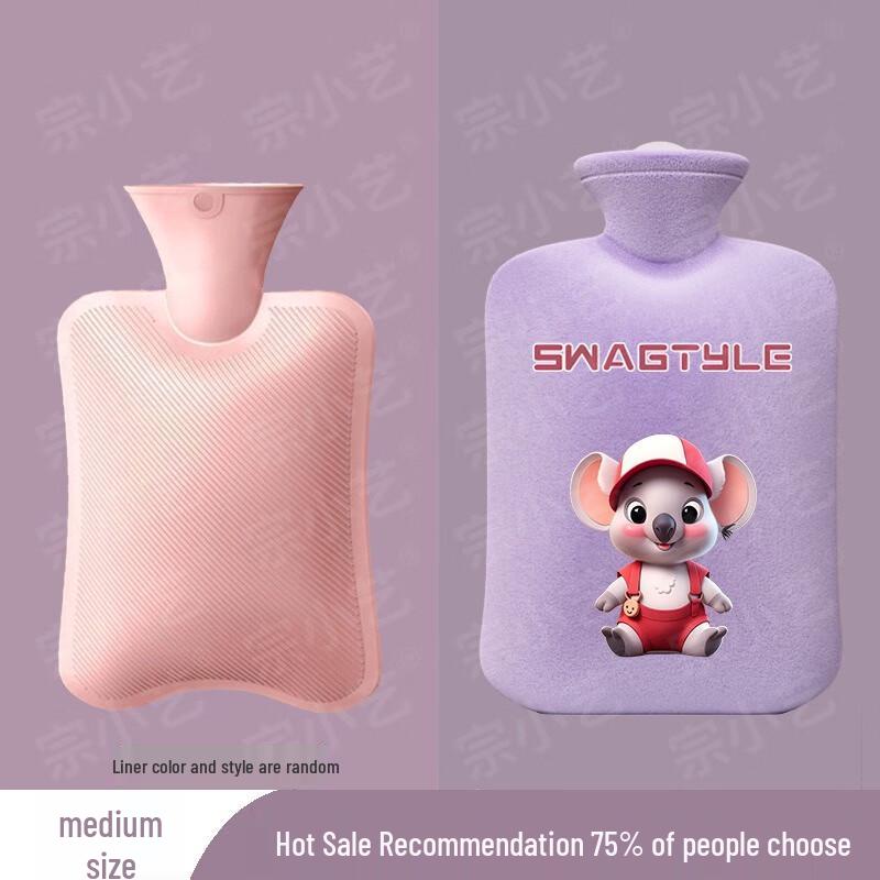 Fumede Purple Little Koala Plush Hot Water Bottle (2-Pack)