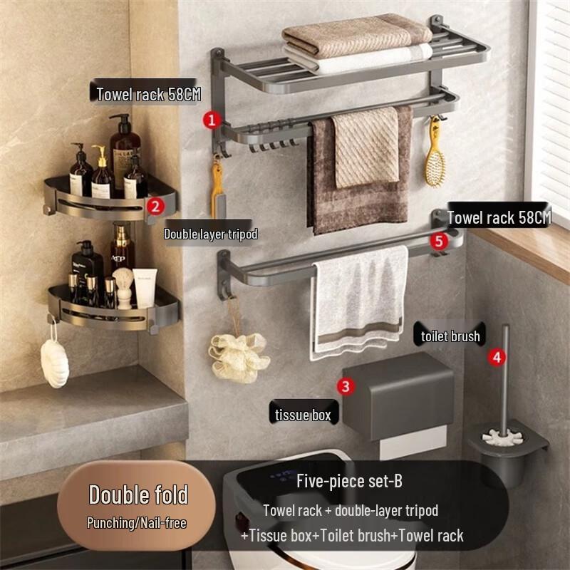 Gunmetal Grey Stainless Steel Folding Towel Rack