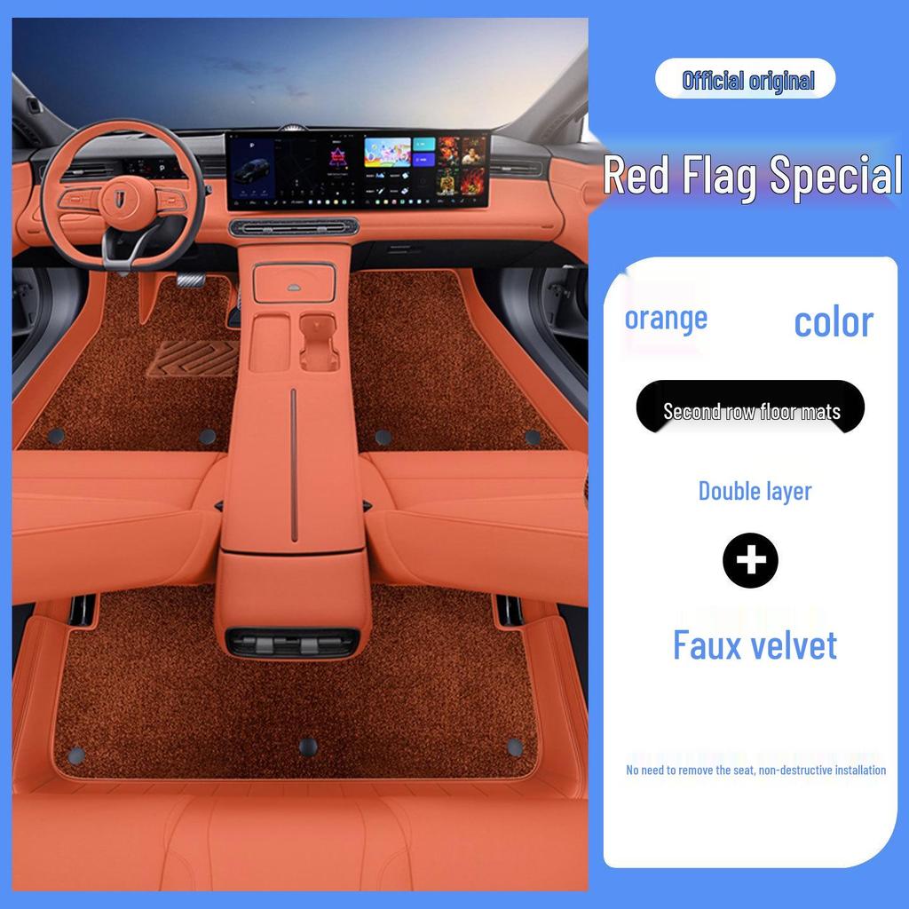 Custom Floor Mats for Hongqi HS6 PHEV 2026 - Full Surround Interior Protection