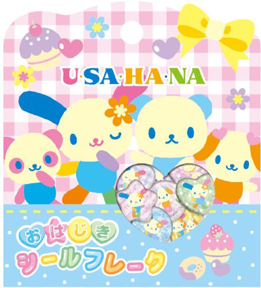 Crux Ohajiki Seal Flake Usahana 134019