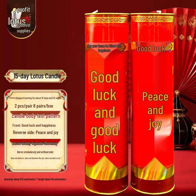 LIEI 7-Day Prosperity Buddhist Butter Lamp