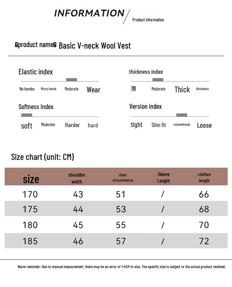 Hengyuanxiang Men's V-Neck Solid Wool Knit Vest