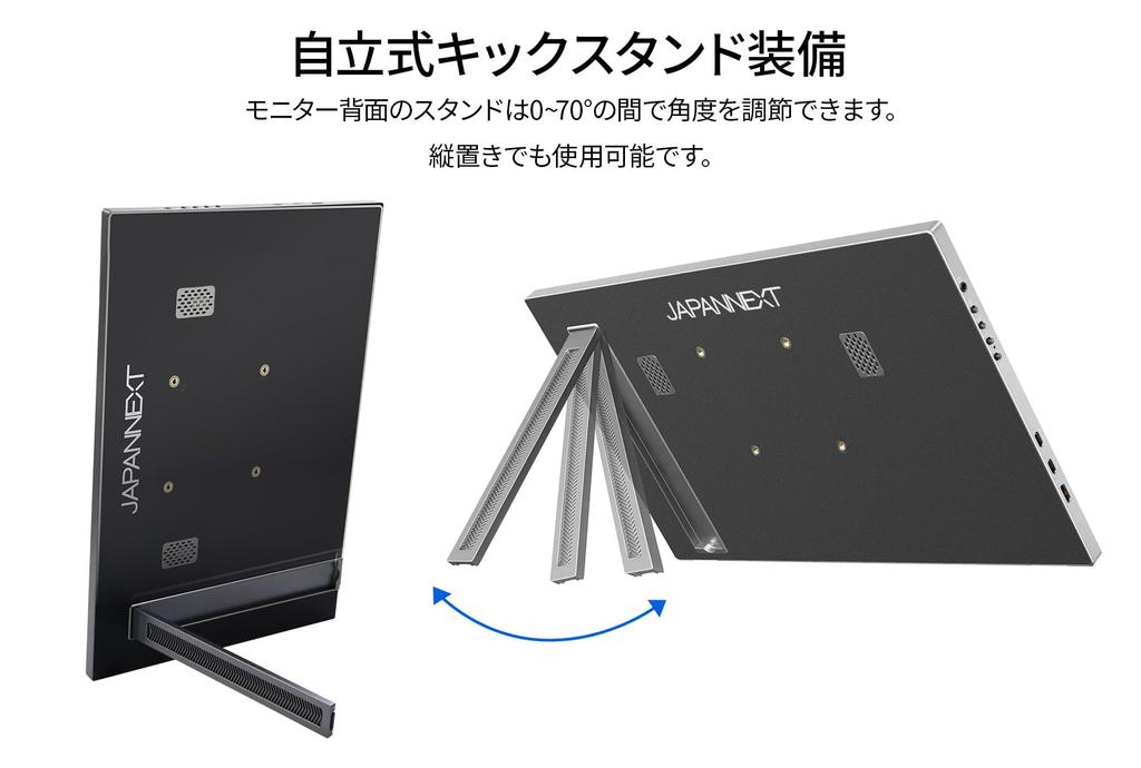 JAPANNEXT IPS Panel Mobile Monitor with WUXGA x Mini Aspect Freestanding and Soft Case Included 14-inch JN-MD-IPST14WX 10-Point Multi-Touch Support,