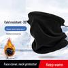 Accessoarer
