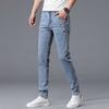Spring men's jeans slim fit elastic pants men's trendy Korean style casual trousers
