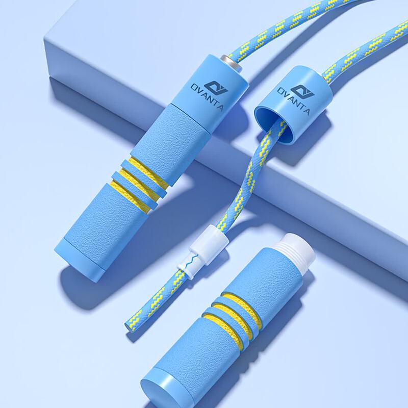 Brangdy Kids Cordless Skipping Rope