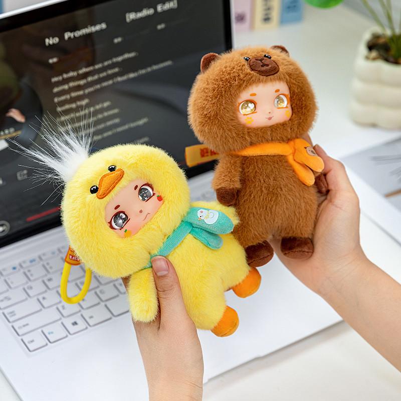 Capybara Cartoon Plush Toys Keychain Silicone Face Children Playroom Doll Decor