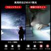 Leistungsstark 5000mAh 26650 LED Kompatibel mit AAA IPX6 5 Dimmbar Aluminiumlegierung Batteriestand Breit Ideal für Nachtwald und Enthält Japanisch