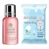 Runben Down Jacket Wipes & Molton Brown Bath Gel Set