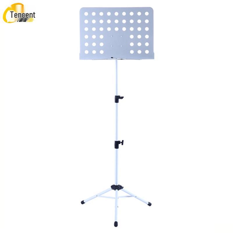 

Tengxin Folding Height-Adjustable Music Stand