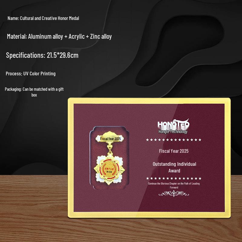 Custom High-End Copper Honor Medal Plaque