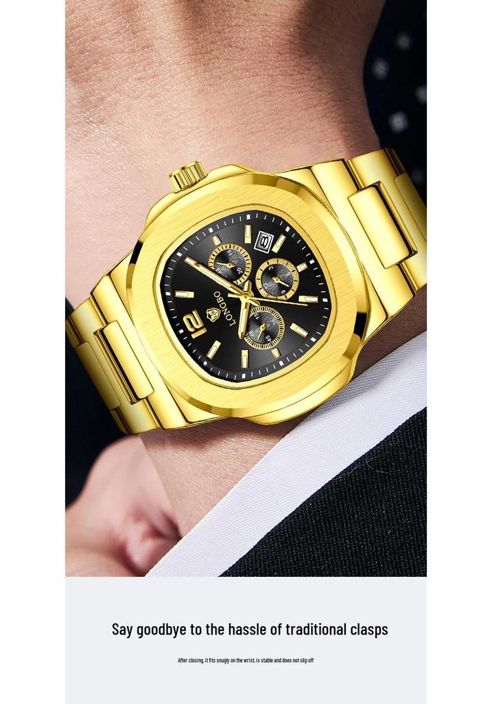 Longbo Classic Men's Waterproof Luxury Business Wristwatch 83882