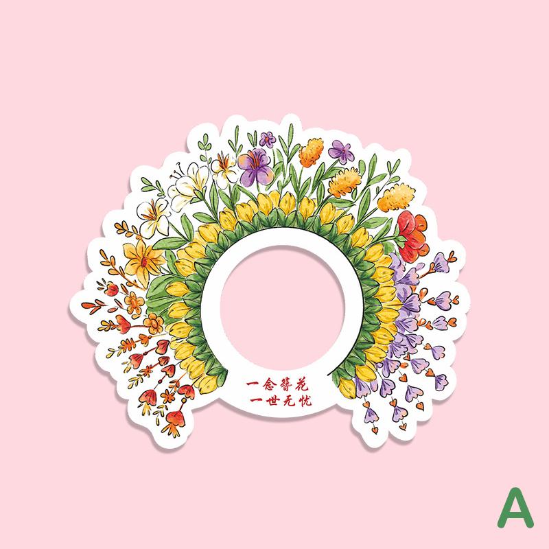 60 Pcs Anti-Drip Paper Tray For Ice Cream Cone Flower Shape Paper Drip Proof Ice Cream Holder Card