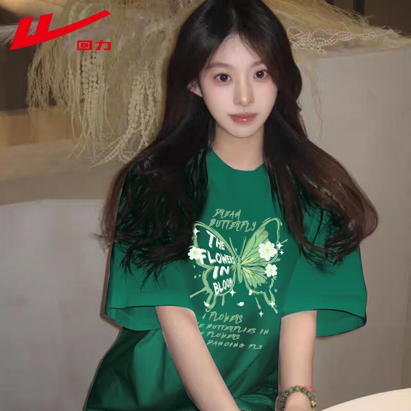 Warrior Women's Korean Style Cotton Round Neck Short Sleeve Tee