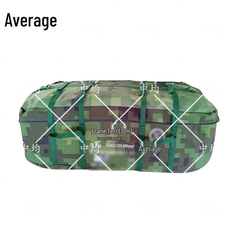 Tent Inner Tent Storage Bag