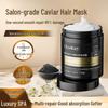 JOBALIN Nourishing Hair Mask & Conditioner