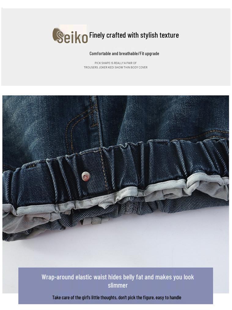 Big Girls' Stylish Straight-Leg Wide-Leg Jeans - Korean Style, 2025 Collection