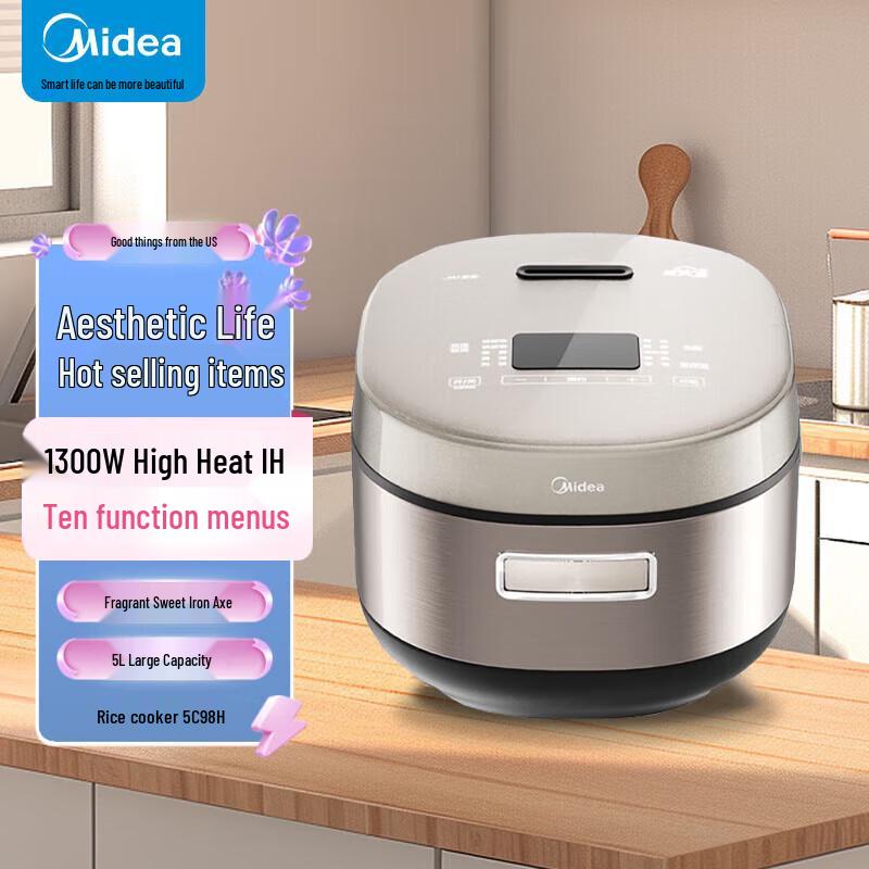 Midea 5L IH Rice Cooker CN plug (adapter included)