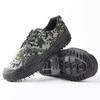 9517 Camouflage Non-slip Canvas Work Shoes