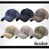 WHITE FANG denim CA089 cap, hat, stylish, cool, casual, vintage, men's (04 khaki)