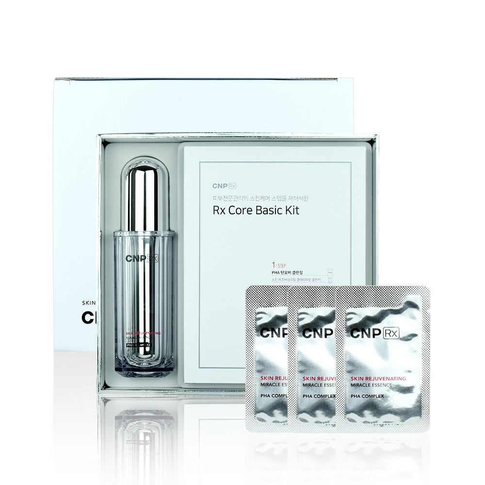 CNP Rx Skin Rejuvenating Miracle Essence Augmentation Special Set