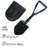 Compact Multifunctional Folding Shovel/Pick for Outdoor Camping and Engineering