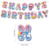 Ms Rachel Birthday Party Decorations Set With Balloons And Flags For Kids Celebration