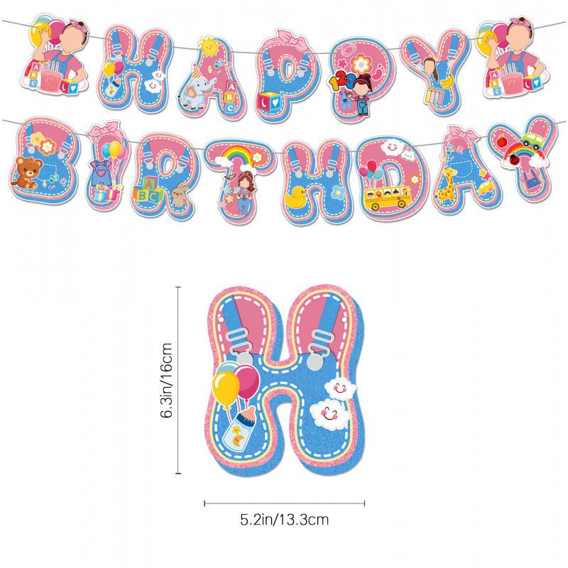Ms Rachel Birthday Party Decorations Set With Balloons And Flags For Kids Celebration