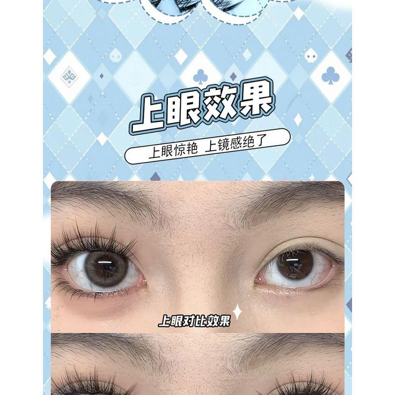 LuxeFlutter - False Eyelashes Clusters