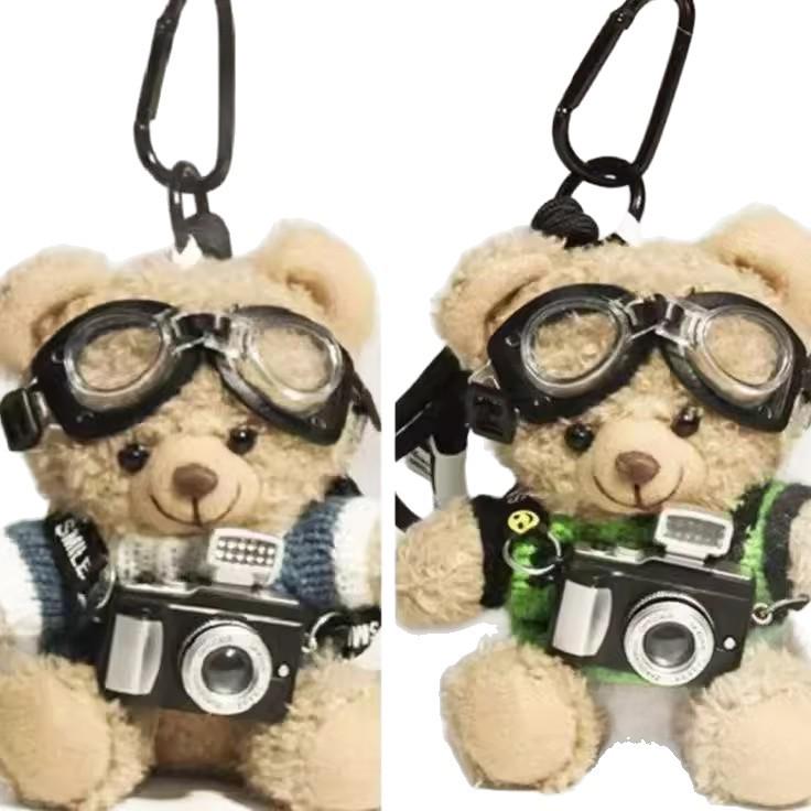 Pandantiv Urs de Pluș cu Cameră Breloc de Pluș - Cadou Creativ pentru Cupluri