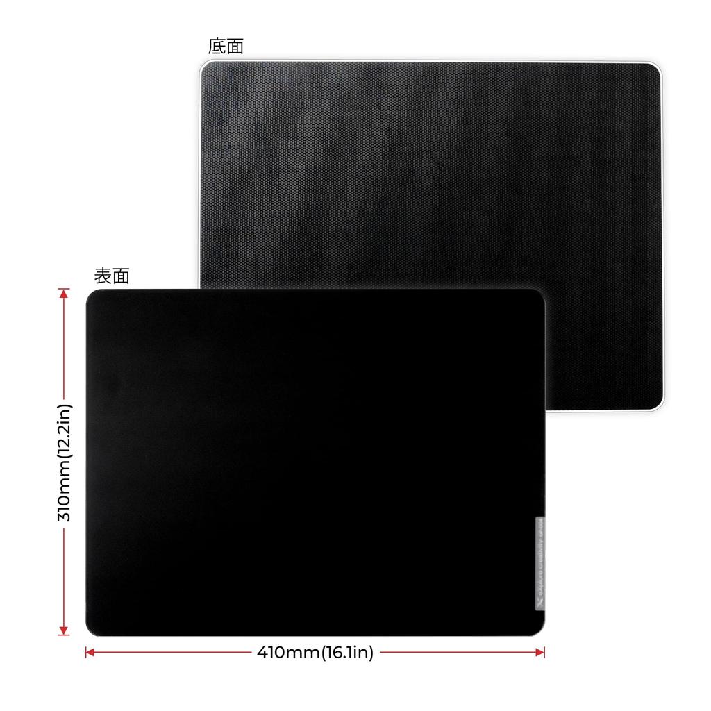 XVX Black Glass Mousepad Gaming Hard Rubber Base X Black - 4.0 Mousepad, Ultra-Smooth Micro-Etched Surface/Non-Slip (410mm 310mm) -