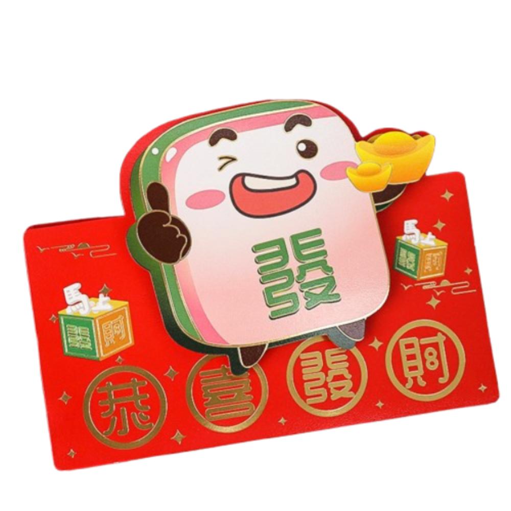Traditional Red Pocket Thickened Money Packet New Year Folding Red Envelopes  Lunar New Year Gifts