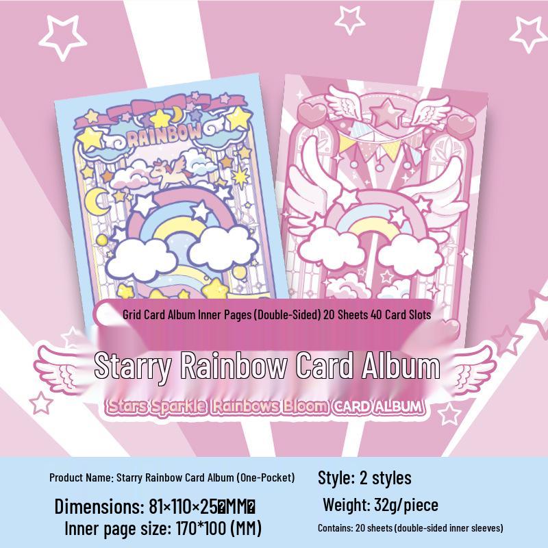 

Gaoshan Starry Rainbow Card Holder (Single Pocket)