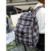 Nischen-Retro-Karorucksack im koreanischen Stil für Damen, große Kapazität, leicht, für College- und Mittelstufenschüler, für unterwegs