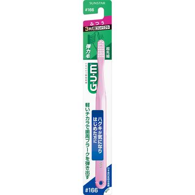 GUMA. Szczoteczka do zębów Gum Dental Brush #166 [3 rzędy, ultrakompaktowa główka] Zwykłe szczoteczki do zębów dla osób z chorobą przyzębia Choroba przyzębia