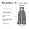 JKGN2 Metal Car Headrest Double Hook Backpack Double Hook Seat Hanger For BMW M 1 3 4 5 6 7 Series M3 M6 F01 F02E34 E36 E70 F10 X6 X1
