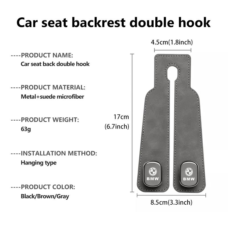 JKGN2 Metal Car Headrest Double Hook Backpack Double Hook Seat Hanger For BMW M 1 3 4 5 6 7 Series M3 M6 F01 F02E34 E36 E70 F10 X6 X1