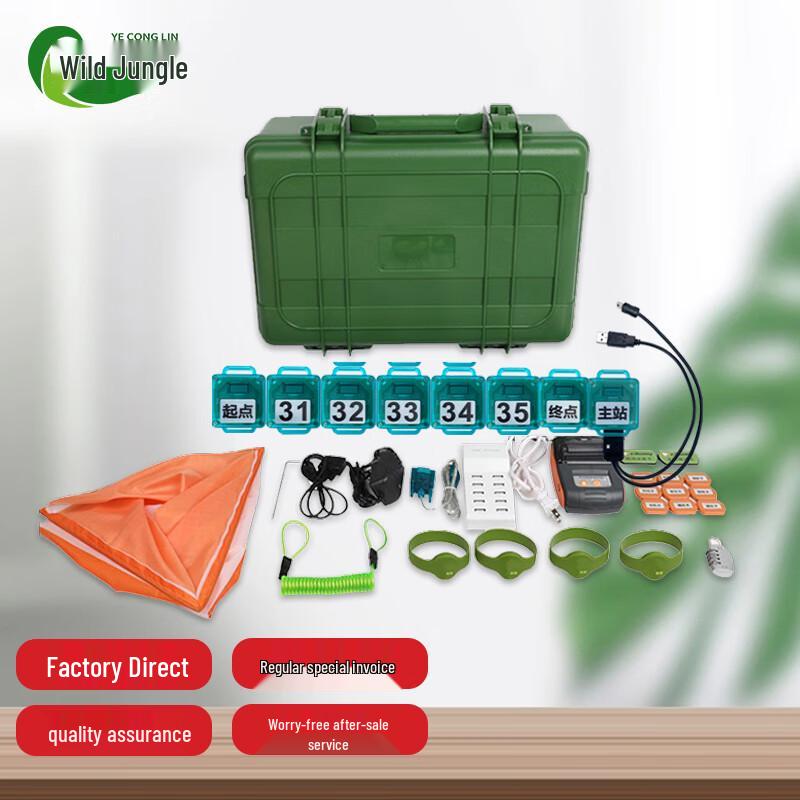 Orienteering & Marathon Electronic Timing System